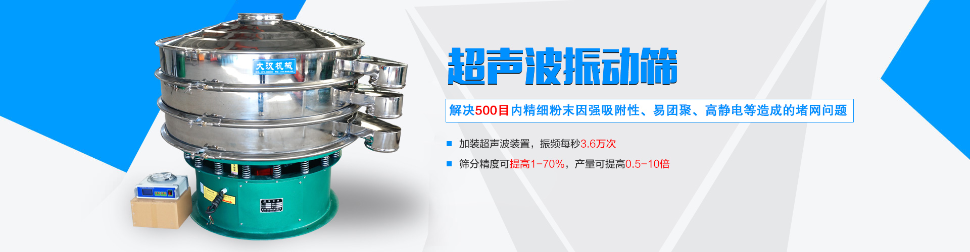 鋁合金型材開模
